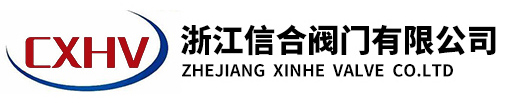 威豪內(nèi)六角扳手廠(chǎng)家logo