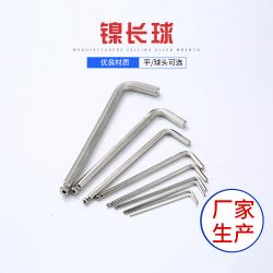 內(nèi)六角扳手：成熟工藝鑄就可靠品質